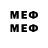 МДМА VHQ Vadim Rudzevych