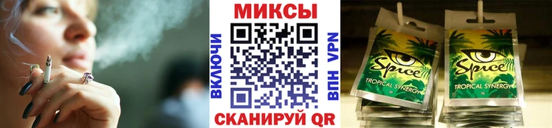 продажа наркотиков  Балашиха  Бутират 99% 