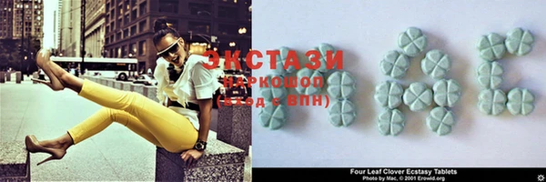 мдпв Бугульма
