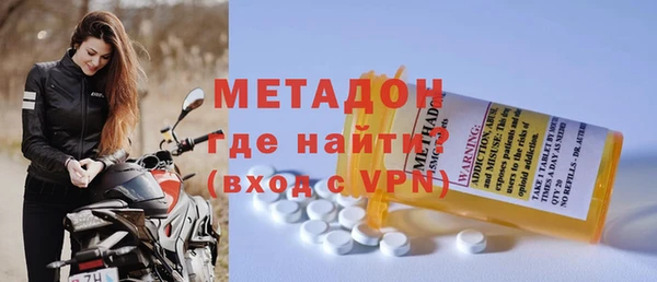 мдпв Бугульма