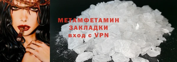 дурь Бронницы