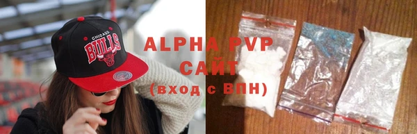 дурь Бронницы