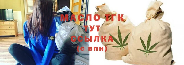 мдпв Бугульма