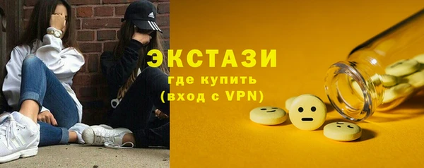мдпв Бугульма
