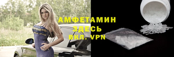дурь Бронницы