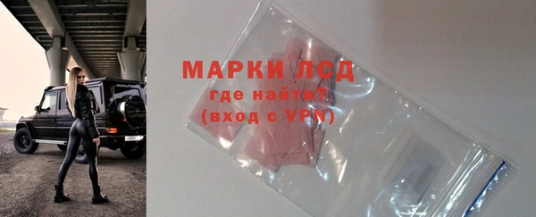 мдпв Бугульма
