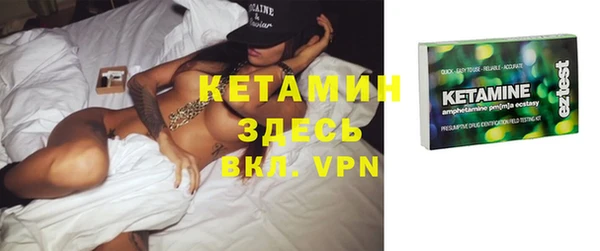 дурь Бронницы