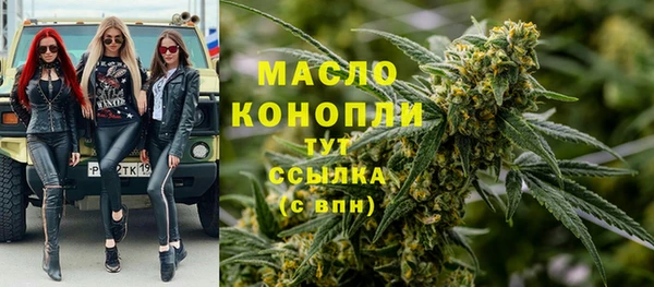 мдпв Бугульма