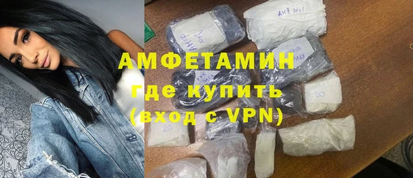 дурь Бронницы