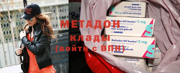 мдпв Бугульма
