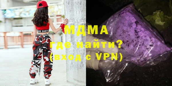 мдпв Бугульма