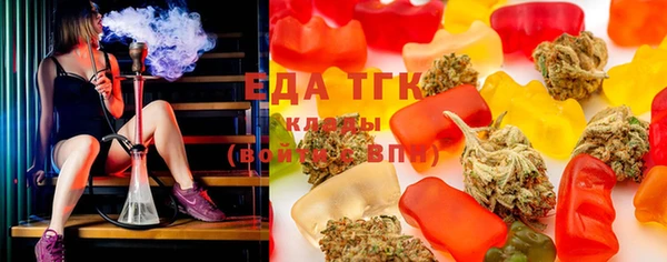 дурь Бронницы