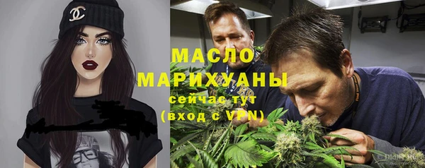 дурь Бронницы