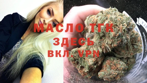 мдпв Бугульма