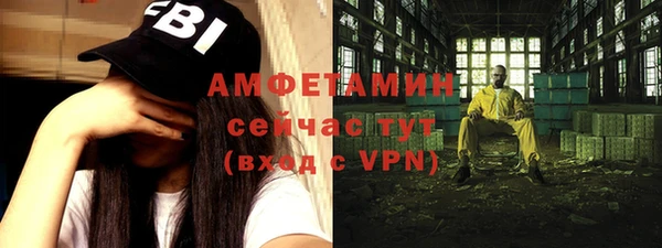 мдпв Бугульма