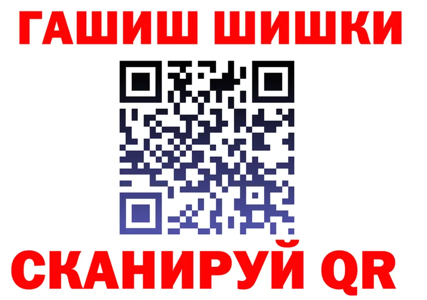 ТГК Wax зеркало мориарти гидра Балашиха