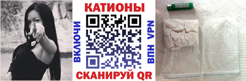 Мефедрон mephedrone  ОМГ ОМГ ТОР  Балашиха 